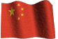 flag for the People's Republic of China